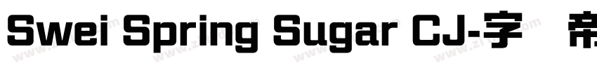 Swei Spring Sugar CJ字体转换